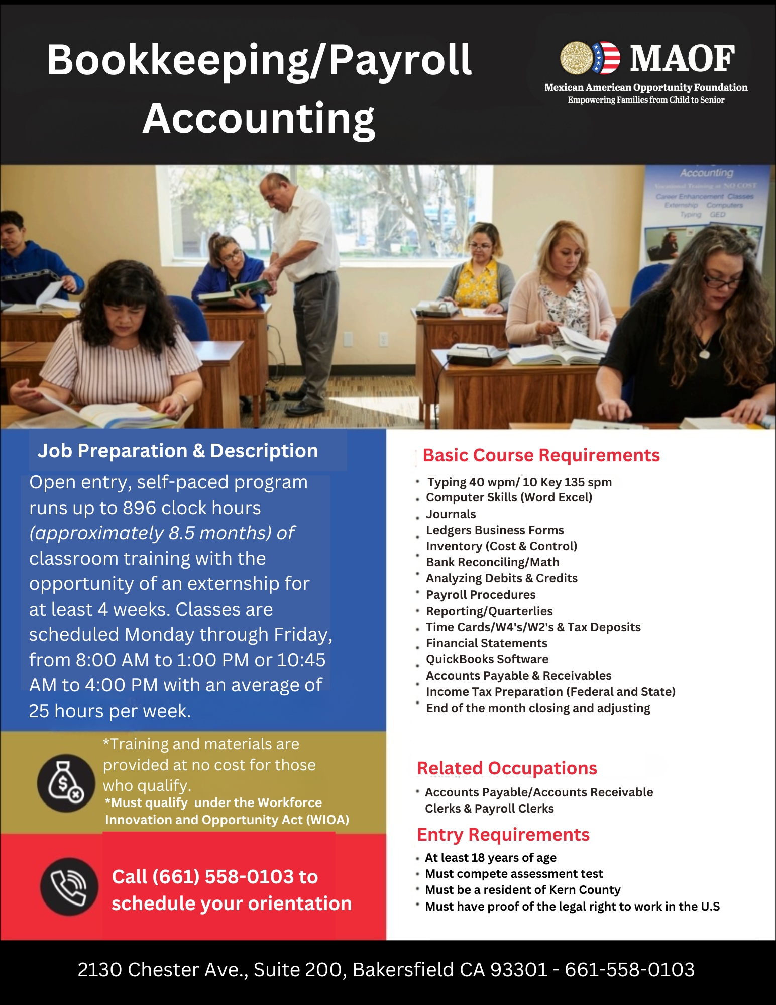 Bakersfield Skill Center